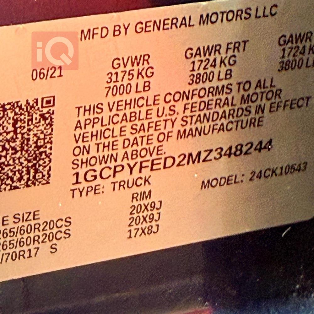 شێڤرۆلێت سلڤەرادۆ